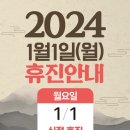 더맑은신경과의원 이미지