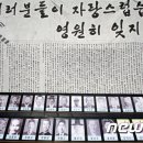 밀양관아1 이미지