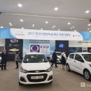진안군복합노인복지타운 노인복지관 이미지