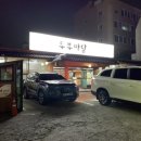 김해성모병원 이미지