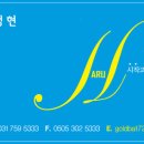 핫브레드(Hot Bread) 이미지