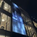 사월용호도 | 밤12시까지 영업하는 용인 대형카페 _ 홍종흔 베이커리