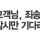 생활영어 (A) 이미지