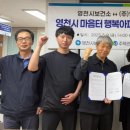 영천망정휴먼시아5단지 이미지