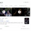 참맑은아침단체애견스파독채커플펜션 | 2023년 마지막 연말여행 - 참맑은아침펜션 (스파,애견동반펜션👍)