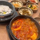 완뚝순두부 경산사동점 이미지