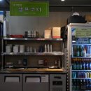 [대전] 대전한우맛집 소고기 먹으러 정육식당 선사한우마을 다녀온 후기