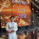 양지원 - 제주시 | 양지원
