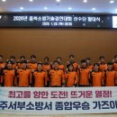 서부소방서 이미지