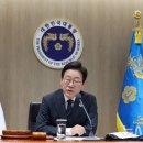 6월20일 이병철의 뉴스클리핑 이미지