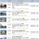 연곡초병설유치원 이미지