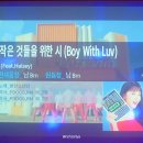 MBC 노래연습장 이미지