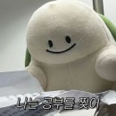 웅샘수학학원 이미지