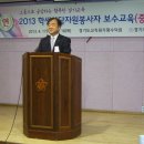 가평수덕원