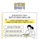 서산튼튼마취통증의학과의원 이미지