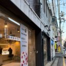 브레드컴퍼니쉐프조 이미지