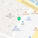 메트로썬공인중개사사무소 이미지