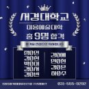 영미용타운 이미지