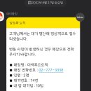 클랩 이미지