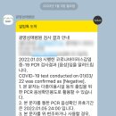 광명성애병원 이미지