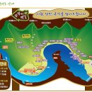 동울산우체국앞 이미지