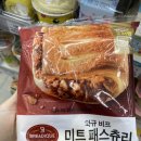 청우미트 - 사상구 | 청우미트