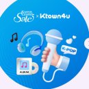 대한할인마트 이미지