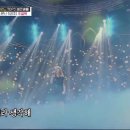 백두산이모네 이미지