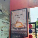 카페드몽슈슈 이미지