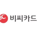 케이에스비씨