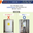 전곡예일세띠앙아파트 이미지