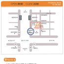 스터디룸