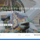 바모스투어 이미지