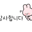 중앙건강안마원 이미지