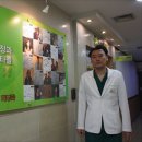 휴의원 이미지