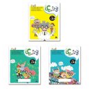 한글(초급) 이미지