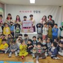 한라어린이집 이미지