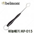 붕어대가 이미지