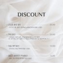 얼웨이즈(Always) 이미지
