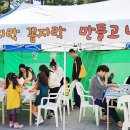 책이랑놀이랑도서관 이미지