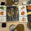 달빛에구운고등어 도마점 이미지