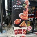 올리브영전주효자동점 이미지