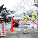 경기농장 이미지