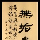 죽현 이미지