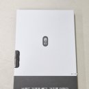 노네임 | 가성비 미친 갤럭시 S21 액정보호필름 노네임코리아 강화유리 솔직 후기