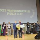 제주서초등학교 이미지