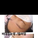 푸른종합관리 이미지