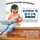 안양시립석수도서관 이미지