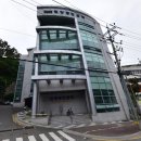 해운대구건강증진센터 이미지