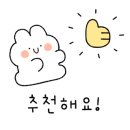 웅골목장 네이버블로그